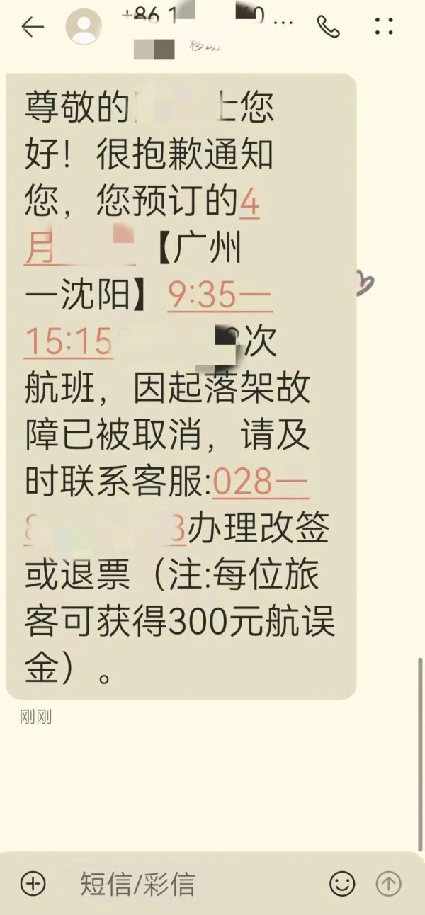 🦄九游娱乐(China)官方网站还按条件提供了一张明晰的自拍照-九游娱乐(China)官方网站