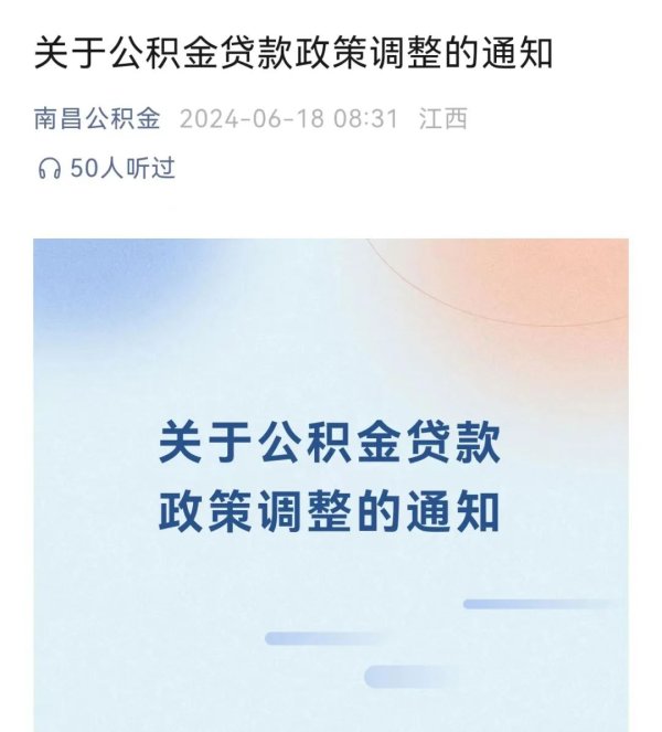 🦄九游娱乐(China)官方网站　　上海证券报记者梳剪发现-九游娱乐(China)官方网站